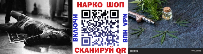 Названия наркотиков Маркс АМФЕТАМИН  МЕФ  ЭКСТАЗИ  МАРИХУАНА 