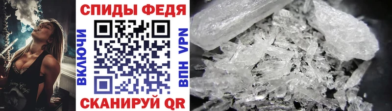 АМФ Розовый  купить наркотики сайты  Маркс 