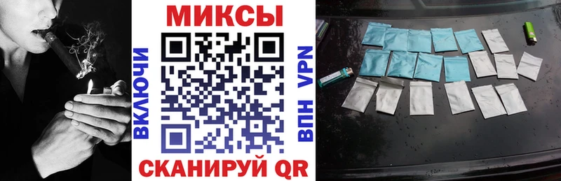 БУТИРАТ буратино  купить закладку  Маркс 
