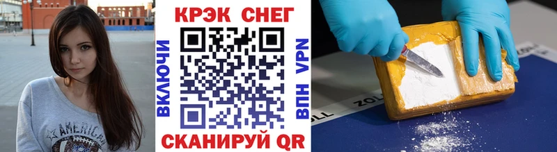 COCAIN 99%  Маркс 