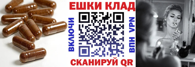 Экстази louis Vuitton  Маркс 