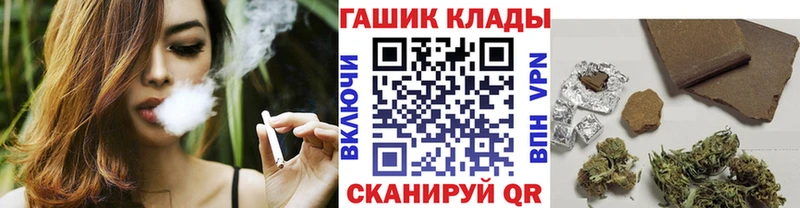 ГАШ Изолятор  Маркс 