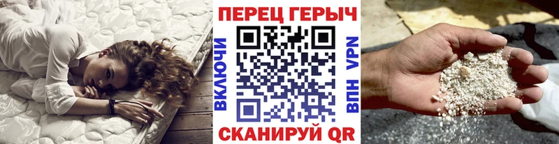 купить наркотики сайты  Маркс  ГЕРОИН хмурый 