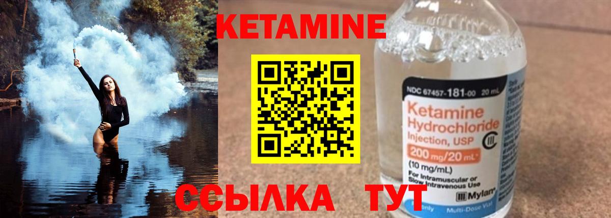 МЕФ кристаллы  Вход с VPN  Маркс  NBOMe  Наркошоп  ГАШИШ  Альфа ПВП СК кристаллы  Гашиш  Конопля  Cocaine 