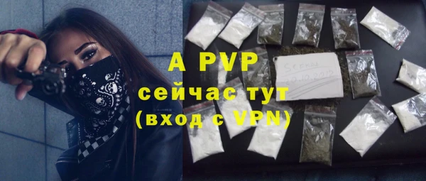 трава Ладушкин