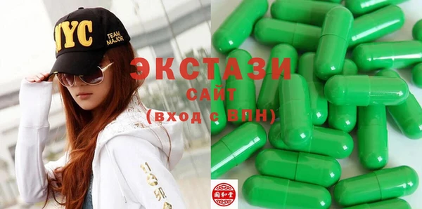 mdma Лагань
