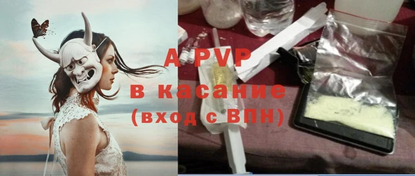 spice Липки