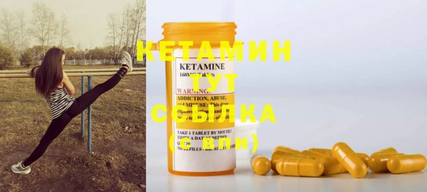 mdma Лагань