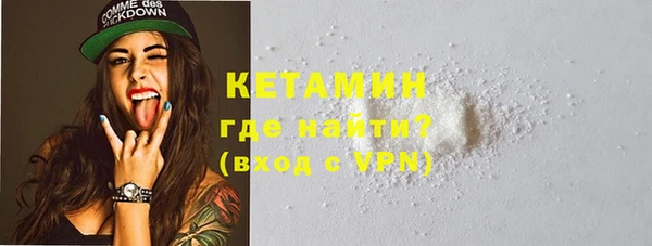 spice Липки