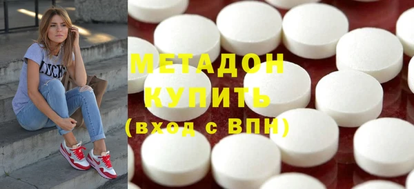 стаф Россошь