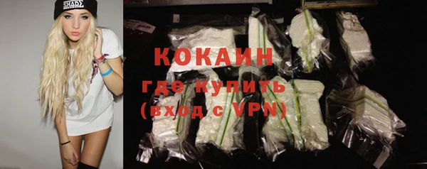 mdma Лагань