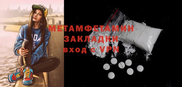 jwh Лихославль