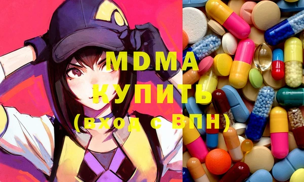 трава Ладушкин