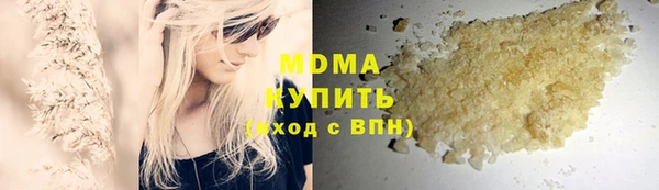 твердый Лабытнанги
