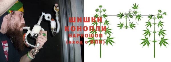 твердый Лабытнанги
