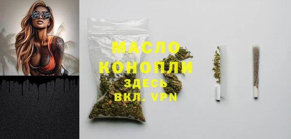 трава Ладушкин