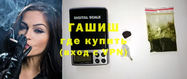 твердый Лабытнанги