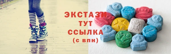 mdma Лагань