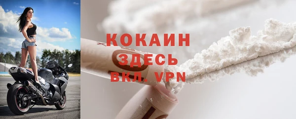 mdma Лагань