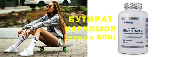 твердый Лабытнанги