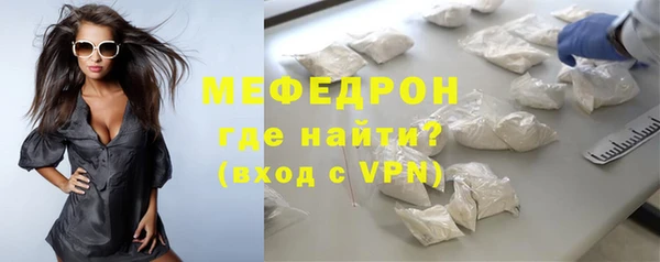 твердый Лабытнанги