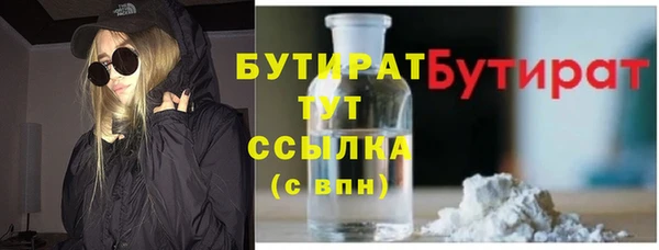 твердый Лабытнанги