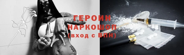 mdma Лагань