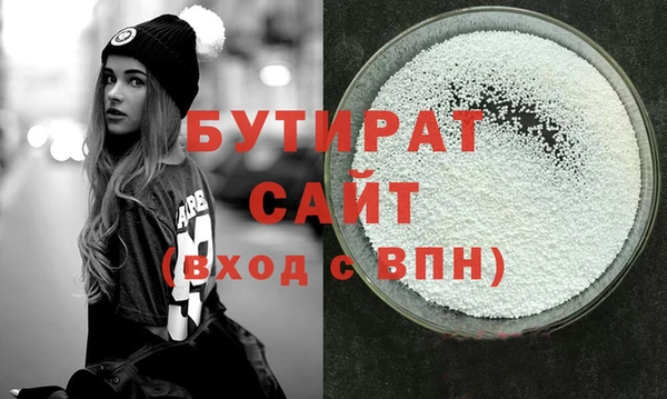 spice Липки
