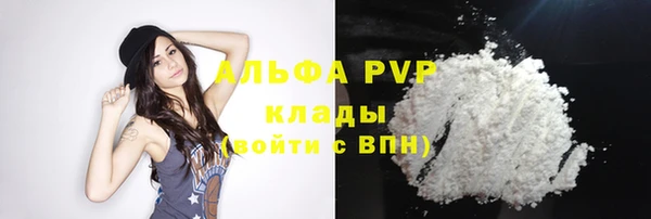 jwh Лихославль