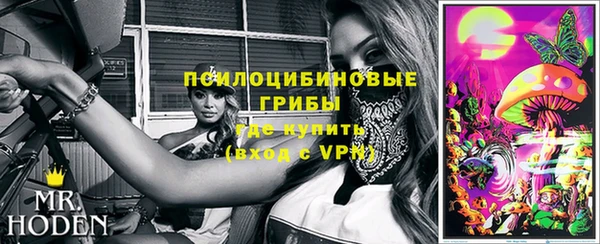 трава Ладушкин