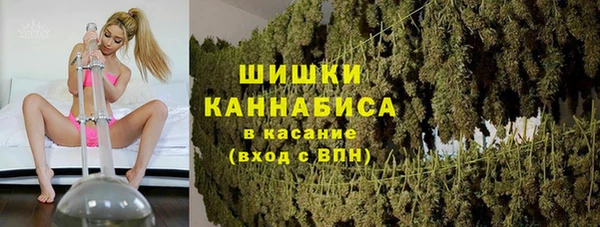 трава Ладушкин