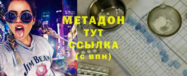 трава Ладушкин