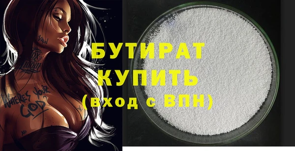 твердый Лабытнанги