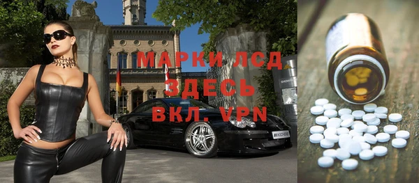 a pvp Лиски