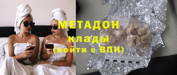 твердый Лабытнанги