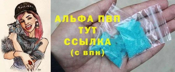 mdma Лагань