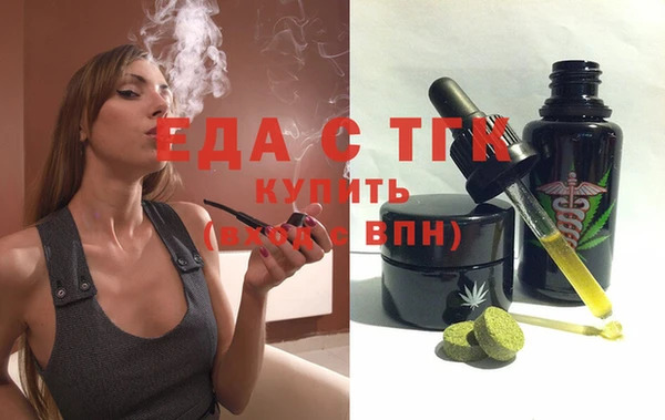 трава Ладушкин