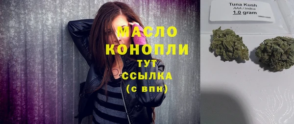 jwh Лихославль