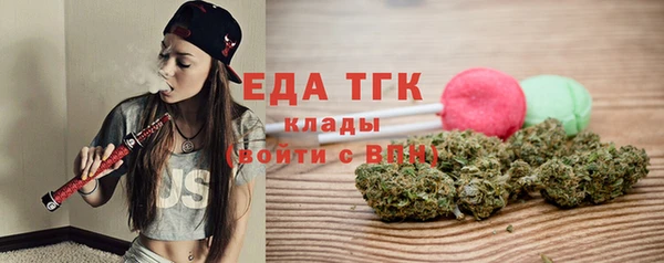 mdma Лагань