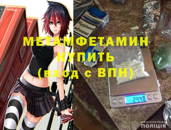 jwh Лихославль