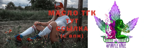 mdma Ростов