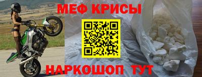 a pvp Апрелевка