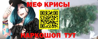 а пвп мука Аргун