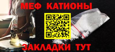 мдпв Малоярославец