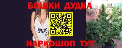 а пвп мука Аргун