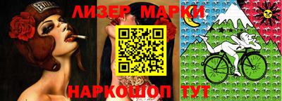 а пвп мука Аргун