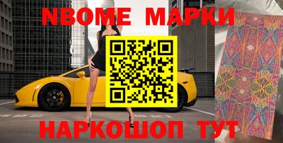 мдпв Малоярославец