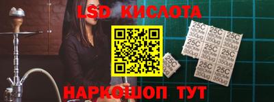 мдпв Малоярославец