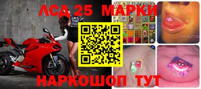 а пвп мука Аргун