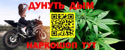 а пвп мука Аргун